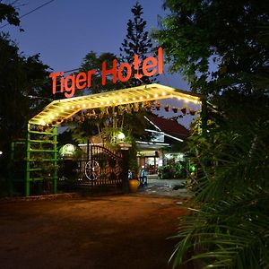 Tiger Hotel And Golden Lion Restaurant